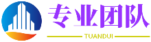 馬鹿異形網